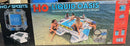 Inflatable Lounge Island with Pump and Drink Holders - Multicolor