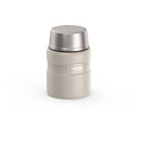 16oz Stainless Steel Food Storage Jar with Spoon - Sandstone