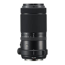 Fujifilm GF 100-200mm f5.6 R LM OIS WR Lens