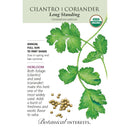 Cilantro/Coriander, Long Standing (Organic, Heirloom) Botanical Interests Seeds
