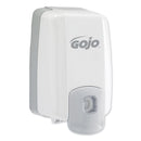 GOJO Nxt Maximum Capacity Soap Dispenser, 2000 Ml, 6.5" X 10.8" X 4.5", White - GOJ2230