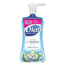 Dial Antibacterial Foaming Hand Soap, Coconut Waters, 7.5oz Bottle