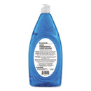 Boardwalk Ultra Concentrated Liquid Dish Soap, Clean, 40 Oz, 6/Carton - BWK7440
