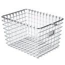 Spectrum 12.25 in. L X 9.25 in. W X 8 in. H Silver Storage Basket