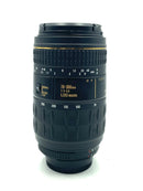 Quantaray 70-300mm f/4-5.6 LDO Macro for Nikon (0047)