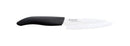 Kyocera 4-1/2 in. L Ceramic Utility Knife 1 pc