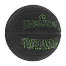 Street Basketball - 29.5"
