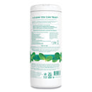 Seventh Generation Multi Purpose Wipes, 7 X 7 1/2, Garden Mint, 37 Wipes/Container, 6 Container/Pk - SEV44689PK