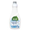 Seventh Generation Natural Liquid Fabric Softener, Free & Clear, 42 Loads, 32 Oz Bottle, 6/Carton - SEV22833