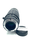 Used Nikon 75-300mm f4.5-6.3 AF (F-Mount) [PARTS]