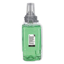 GOJO Botanical Foam Handwash Refill, Botanical, 1250 Ml Refill, 3/Carton - GOJ881603CT