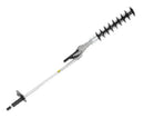 Shindaiwa 66003 Articulating Hedge Trimmer Attachment for M235 & M262
