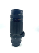 Used Nikon 75-300mm f4.5-6.3 AF (F-Mount)