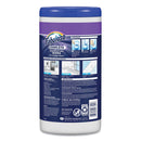 Fabuloso Multi Purpose Wipes, Lavender, 7 X 7, 90/Canister, 4 Canisters/Carton - CPC97301