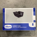 Infant Car Seat Adapter/Basket for Corso Flex Stroller - Black