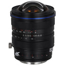 Venus Optics Laowa 15mm f/4.5 Zero-D Shift Lens for Sony E