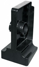 San Jamar Condiment Tray Connector, Black - BD110