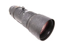 USED Nikon 300mm f4 AF ED
