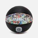 Basketball - 29.5 Inch