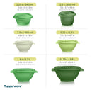 Heritage Food Storage Container Set - Light Green