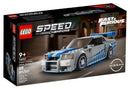 LEGO® Speed Champions 2 Fast 2 Furious Nissan Skyline GT-R (R34) - 76917