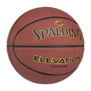 Elevation Basketball - 29.5 Inch