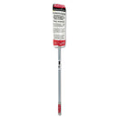 Rubbermaid Hiduster Dusting Tool With Straight Lauderable Head, 51" Extension Handle - RCPT11000GY