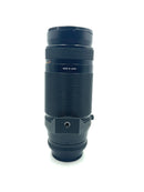Used Nikon 75-300mm f4.5-6.3 AF (F-Mount)
