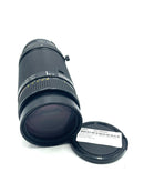 Used Nikon 75-300mm f4.5-6.3 AF (F-Mount)