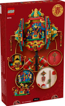 LEGO® Fortune Firecracker – 80118