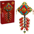 LEGO® Fortune Firecracker – 80118