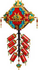 LEGO® Fortune Firecracker – 80118