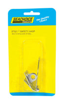 Seachoice Polished Stainless Steel 2-7/8 in. L X 1 in. W Fixed Eye Safety Hasp 1 pk