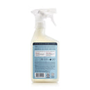 Mrs. Meyer's Clean Day Pets Liquid Odor & Stain Eliminator 16 oz, Pack of 6