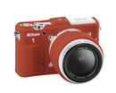 Nikon Silicone Jacket for Nikon 1 AW1 Orange