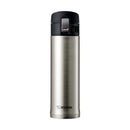 Insulated Stainless Steel Travel Mug - Silver
