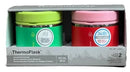 20oz Food Jar 2-Pack - Customizable