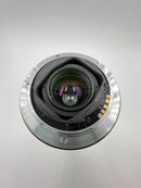 Used Minolta 75-300mm f4.5-5.6 AF (Maxxum/Sony-A) Lens