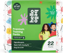 Premium Training Pants - 3T-4T