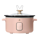 Programmable 6 Qt Slow Cooker - Rose