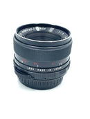 Used Mamiya Sekor 50mm F2 Auto W/ Front and Rear caps