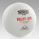 Microfiber Composite Volleyball - White