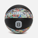 Basketball - 29.5 Inch