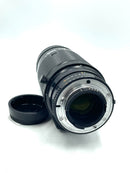 Used Nikon 75-300mm f4.5-6.3 AF (F-Mount)