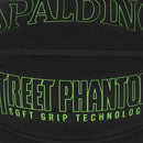 Street Basketball - 29.5"