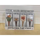 P Graham Dunn Plant Pals 4 in. Inspirational Plant Stake, Pack of 24