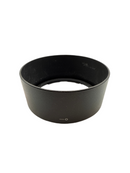 Nikon HB-47 Lens Hood Shade for AF-S 50mm f1.4 G (0091)