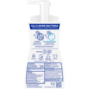 Dial Complete Spring Water Scent Antibacterial Foam Hand Soap 7.5 oz, Pack of 6