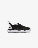 Nike Aqua Sock 360 Toddler