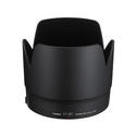 Canon ET-87 Lens Hood for 70-200mm f/2.8  IS II